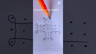 7 dots kambi kolam/7 chukkala muggu/dots kolam for beginners/small rangoli/easy rangoli/#short