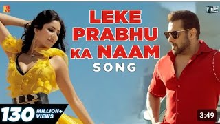 Leke Prabhu Ka Naam Song | Tiger 3 | Salman Khan, Katrina | Pritam | Arijit Singh, Nikhita | Amitabh