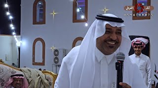 علي الشيبي & عبدالله بن عقاب & زعكان بن عيظه || زواج الشاب عبدالرحمن عيسى العمري 1445/8/19