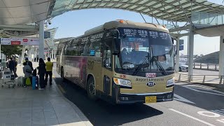 🇰🇷 공항리무진 6017번 Airport Limousine | Incheon International Airport T1 - Yeouido