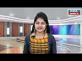 nandyal news 9 06 01 2024 నంద్యాల లోకల్ న్యూస్ bulletin. nandyal