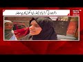 delhi news دہلی میں آئی پی یونیورسٹی کیمپس کا ایل جی اور سی ایم نے کیا افتتاح news18 urdu