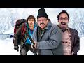 Teen Thay Bhai (2011) - Superhit Hindi Comedy Movie - Om Puri, Shreyas Talpade, Deepak Dobriyal