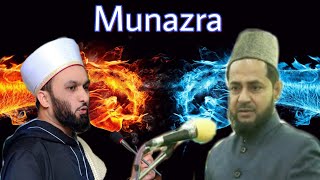 Munazra Pir Saqib Shaami VS jarjis Ansari