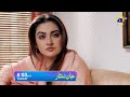 Jaan Nisar Episode 15 Promo | Tonight at 8:00 PM only on Har Pal Geo