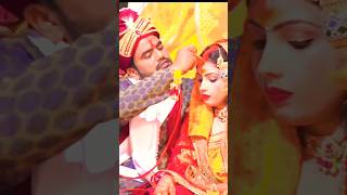 my wedding 13/03/2023 #aaja Teri suni suni Mang ko Mai taro se bhar Du #ytshorts #trending