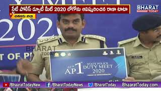 AP  Police Duty Meet || Anantapur DIG Kranthi Rana Tata Press Meet || Bharat Today