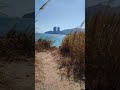 🇨🇳🇭🇰 2021.12 我在鯉魚門石礦場看美景、賞芒草🌾蘆葦🌾觀賞草🌾香港油塘鯉魚門好去處。香港旅遊