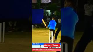 #umpirebabul #shorts || Chandigarh se mahali name is babli 🏏❤️🔥 || #trending #viral #youtubeshorts