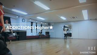 社会人ダンスチーム/チアダンス/横浜市西区/ADDICTIONS Higher★/基礎練習/ステップ/キック/ターンインになってるけど載せちゃう笑