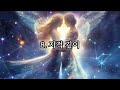 💫시그마 여성의 이상형 13가지 특징💫