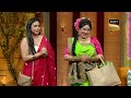 Sudha Murthy जी की 'Engineering और साजन' की Beautiful Story The Kapil Sharma Show S2  Full Episode