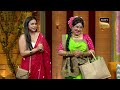 sudha murthy जी की engineering और साजन की beautiful story the kapil sharma show s2 full episode