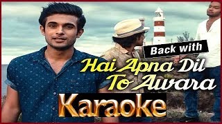 Hai Apna Dil To Awara | Sanam Puri | Karaoke