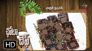 Chocolate crunches| Chota Chef | 26th  April 2017 | Full Episode | ETV Abhiruchi