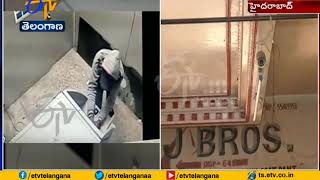ATM Mission Destroyed | After Robbers Attempts to Loot | at Meerpet