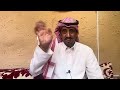 قضية جنائية ارسل هديه مع صديقه لزوجته وغدر فيه قصة حقيقية الراوي دخيل العازمي ….