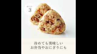 混ぜるだけで老舗の味！創業以来変わらぬ味の福岡の郷土料理【よかろう　60年変わらぬ味　かしわ飯の素】雑貨屋巡り　福岡県　糸島　周船寺駅近く