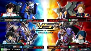 【高画質】EXVSマキシブーストONリプレイ　ダブルオーガンダム視点 Extreme Vs. EXVSMBON MaxiboostON