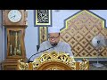 Hadis 22 Jalan Menuju Syurga ms259 | Kitab Hadis 40 Imam Nawawi | Ust. Nurul Amali Mohd Shamsudin