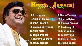 Harris jayaraj love hits | tamil jukebox | Harris jayaraj melody songs #harrisjayaraj #tamilsongs