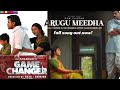 arugu meedha full song game changer ram charan kiara advani thaman s shankar dilraju