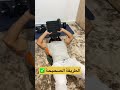 الطريقة الصحيحة✅️ shorts