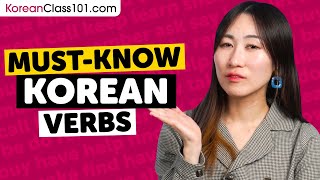 Must-Know Korean Verbs