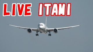 🔴2022/09/23　伊丹空港ライブカメラ　 　　　　　　Live from ITAMI Airport Plane spotting 　大阪伊丹空港　 飛行機　離発着　  　ITAMI  Air