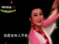 中国戏曲潮剧《爱歌》演唱：林初发 张怡凰