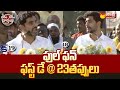 Nara Lokesh Funny Speech | YSRCP Leaders Comments On Lokesh Funny Speech | Garam Garam Varthalu