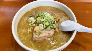 札幌中央区にある特製パイタンスープの合わせ味噌をいただけるお店/らー麺 ふしみ【北海道札幌グルメ】