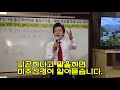 당장 실천 가능한 젊어지는 과학적인 방법~★ 주름제거 피부재생 생명력증가