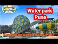 KRUSHNAI WATER WORLD | WAVEPOOL | WATER PARK | PUNE