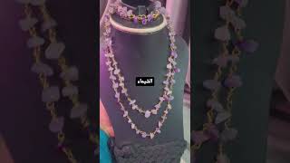 #خرز  سلسله كسر حجر وسلك النحاس تحفه من متجر الشيماء 🛑