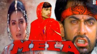 Mela  (2000) | Amir Khan Best Dialogue | Twinkle Khanna | Mela movie best Spoof Scene | Hindi movie
