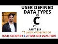 User Defined Datatypes in C Language | C Tutorial for Beginners