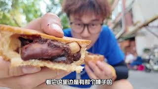 排队1小时～终于吃到天津巧克力馅儿的月饼 #天津美食 #美食vlog