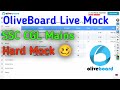 OliveBoard Live Mock Test Today || SSC CGL Mains || SSC CHSL Mains #ssc #cgl #chsl #oliveboard