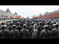 Russian Military Parade 1945 Remastered: The First Victory Parade on Red Square (English T)