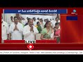 అమరావతిలో పేదలకు పట్టాలు cm jagan review meeting with ap crda officials zee telugu news