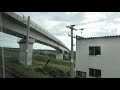 鉄道車窓2020 10 11 新幹線こまち18号 東京行 秋田→盛岡