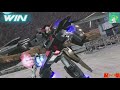 【今夜も】o2paiの機動戦士ガンダム extreme vs. マキシブーストon ＃7【手合わせ願います】