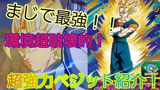 (KIRA)　これはめちゃくちゃ超強すぎた！俺の暗黒デッキ一軍の同等な強さのデッキが完成しましたのでまじで見てほしいです！