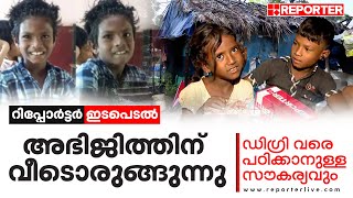 അഭിജിത്തിന് തബല മാത്രമല്ല വീടും ഒരുങ്ങുന്നു; ഒപ്പം ‍ഡി​ഗ്രി വരെ പഠിക്കാനുള്ള സൗകര്യവും