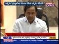 trs concentrate on how to win mlcs mahaanews