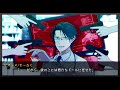 7 14　【第二回紅白trpg動画合戦】【ゆっくりtrpg】