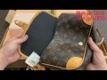 louis vuitton m46049开箱测评 路易威登 lv diane 老花法棍包单肩斜挎包开箱实拍