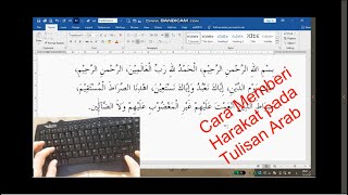 Quick Tips for Giving Harakat in Arabic Text