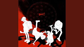 Dull!! (feat. KAFU)